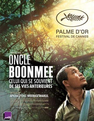film Oncle Boonmee, celui qui se souvient de ses vies antérieures