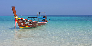La côte d'Andaman Thailande